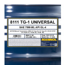 MANNOL 8111 TG-1 Universal GL-4  60 Liter