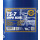 MANNOL TS-7 UHPD 10W-40 Blue 10 Liter