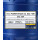 MANNOL TO-4 Powertrain Oil SAE 10W 20 Liter