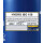 MANNOL Hydro ISO 150 10 Liter