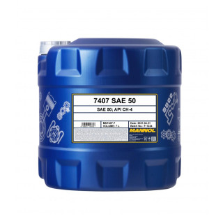 MANNOL SAE 50 7 Liter