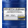 MANNOL 4115 AF13++ Antifreeze 20 Liter