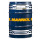 MANNOL 7207 OUTBOARD MARINE 208 Liter