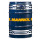 MANNOL 7908 ENERGY PREMIUM 208 Liter