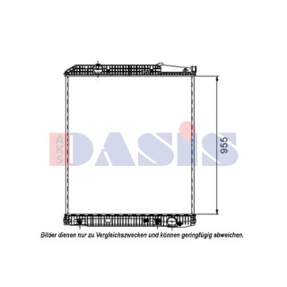 Kühler, Motorkühlung, AKS DASIS 132100S
