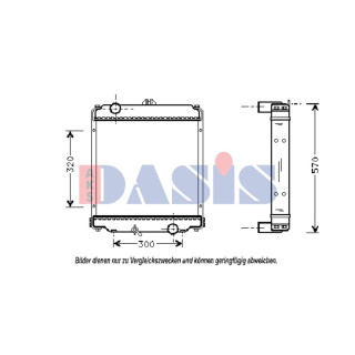 Kühler, Motorkühlung, AKS DASIS 140021N
