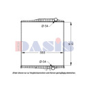 Kühler, Motorkühlung, AKS DASIS 280005S