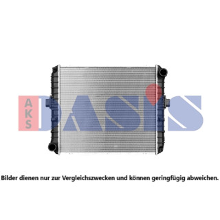 Kühler, Motorkühlung, AKS DASIS 400330X