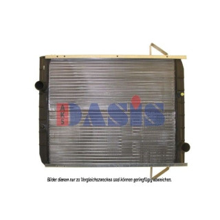 Kühler, Motorkühlung, AKS DASIS 400420N