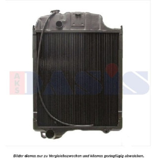 Kühler, Motorkühlung, AKS DASIS 440042N