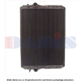 Kühler, Motorkühlung, AKS DASIS 440050N