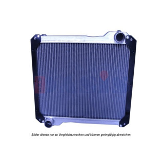 Kühler, Motorkühlung, AKS DASIS 450077N