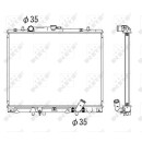 Kühler passend für MITSUBISHI Shogun 2.5D 97- NRF 53285