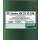 FANFARO FF2204 HYDRO HV 22 VI 245